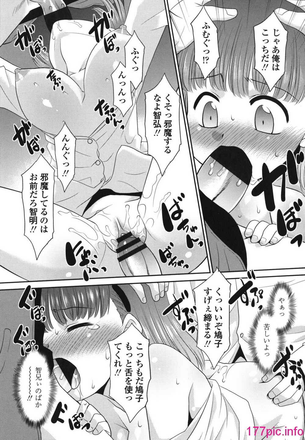 115