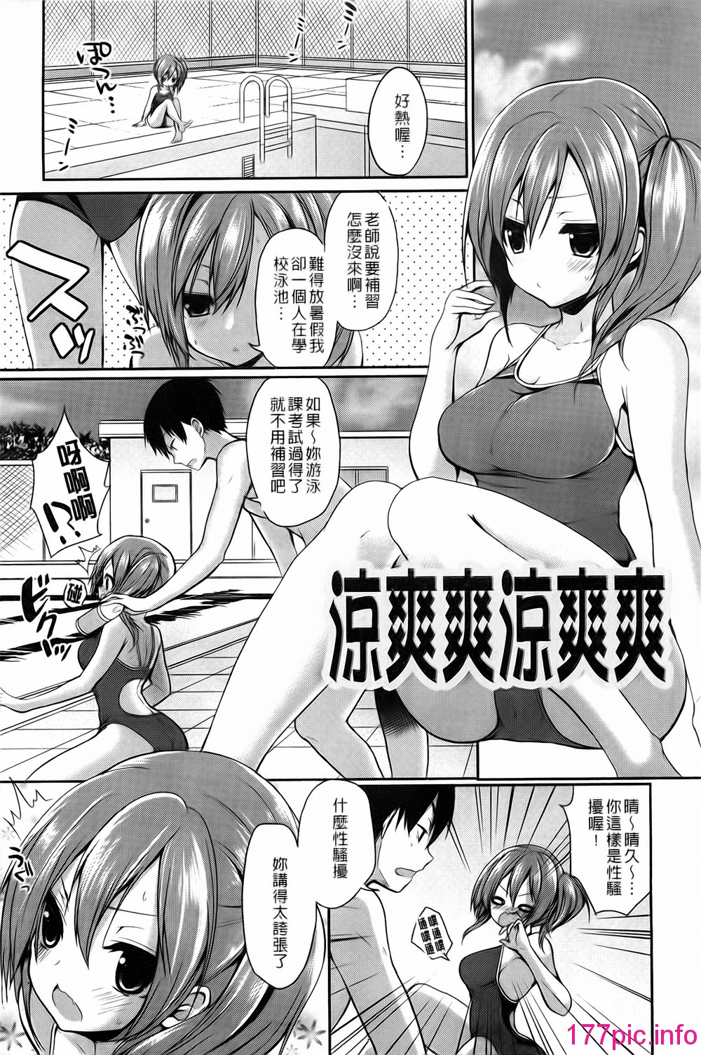 115