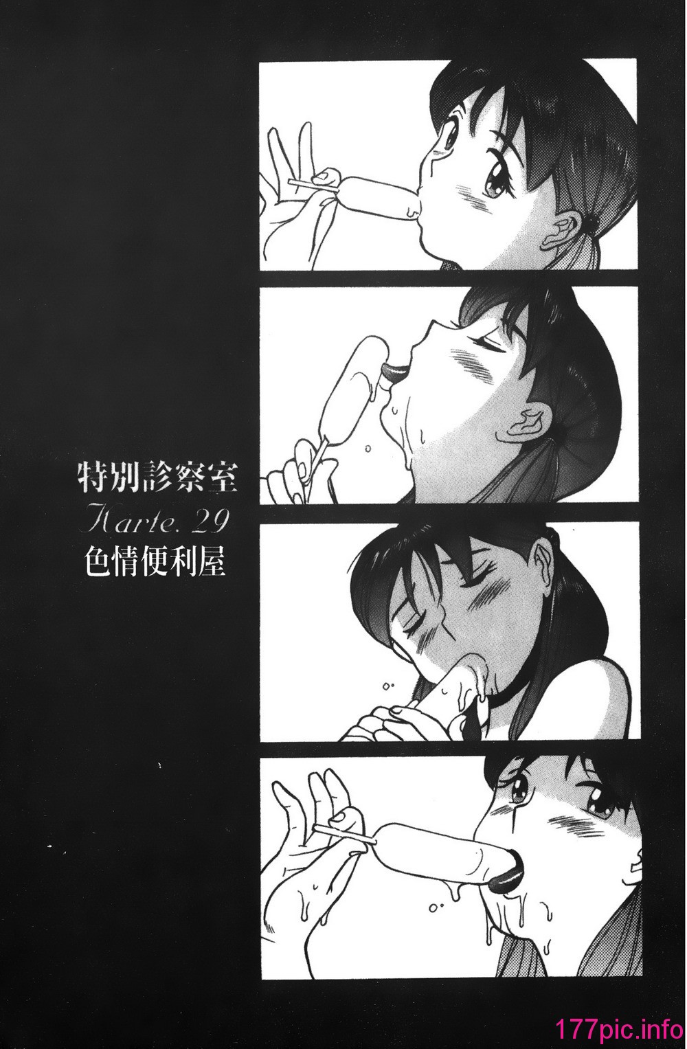 115