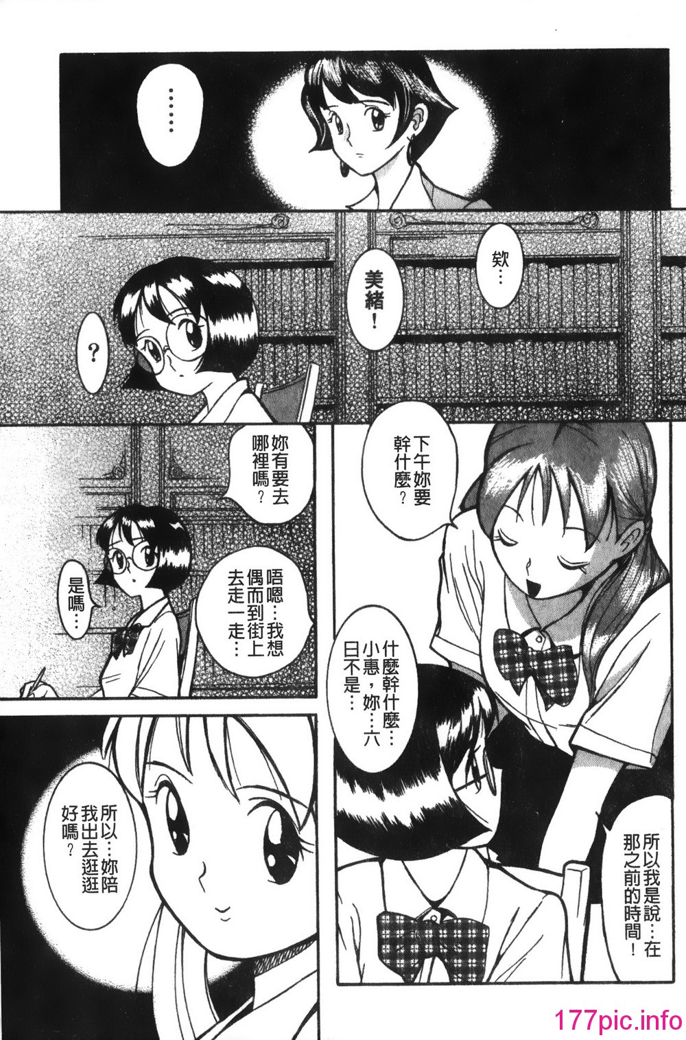 115