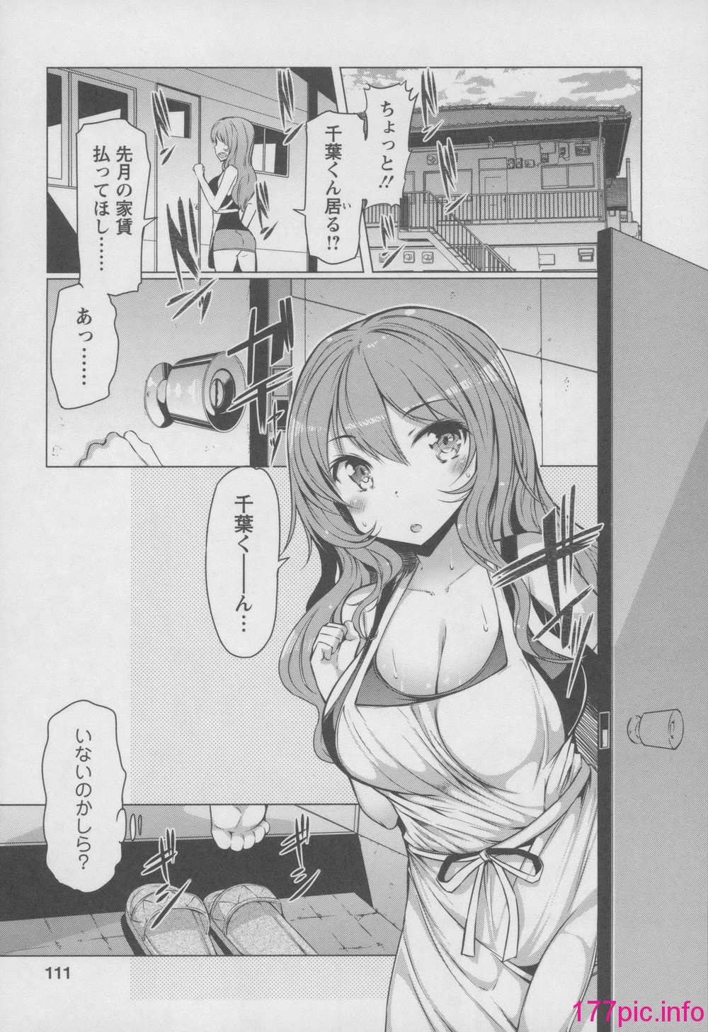 115
