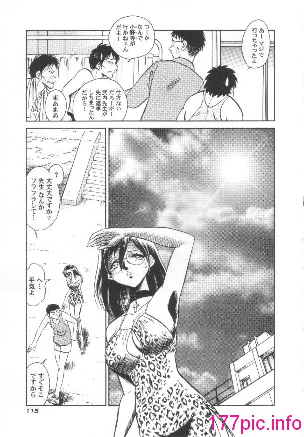 116