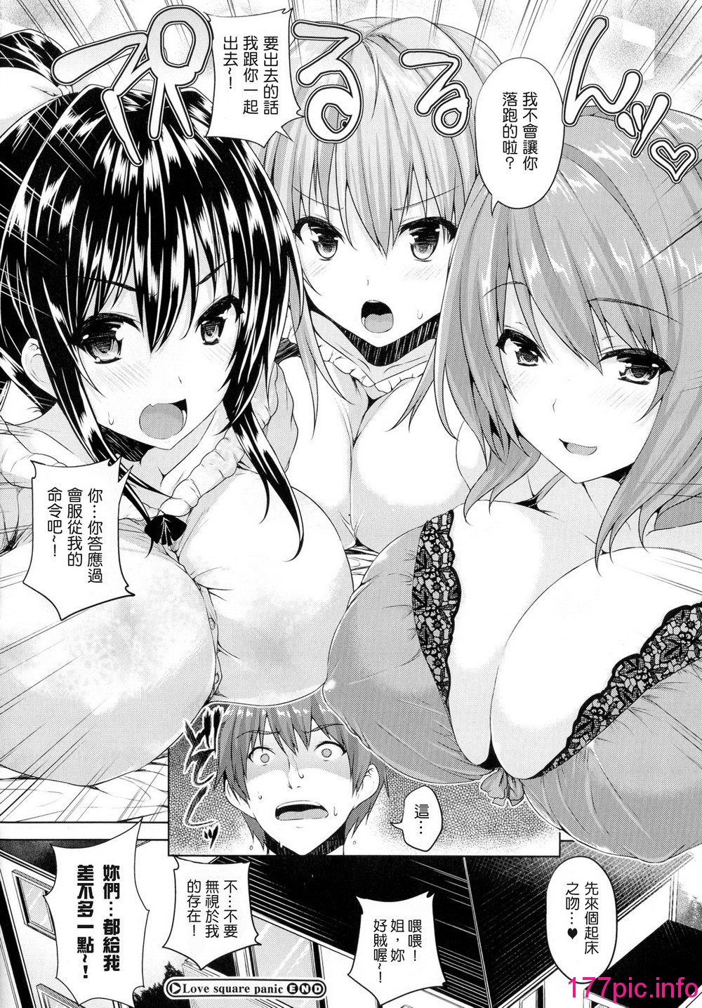 116