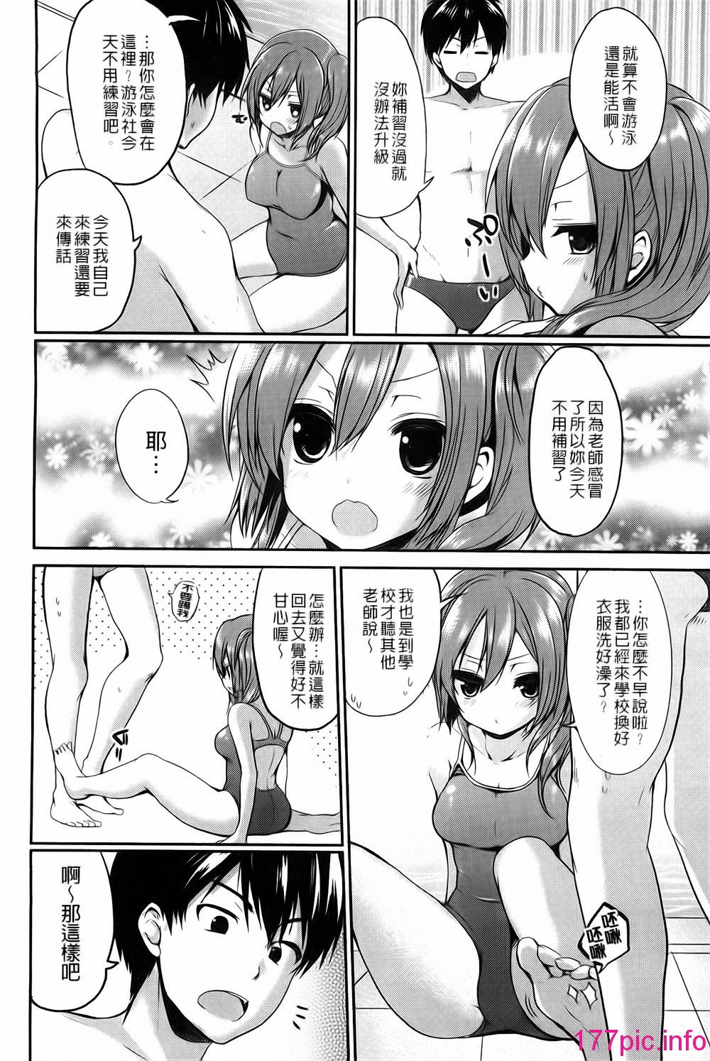 116