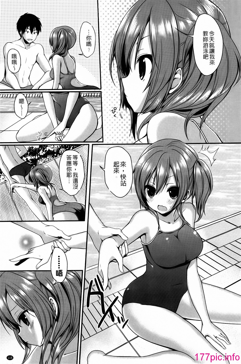 117