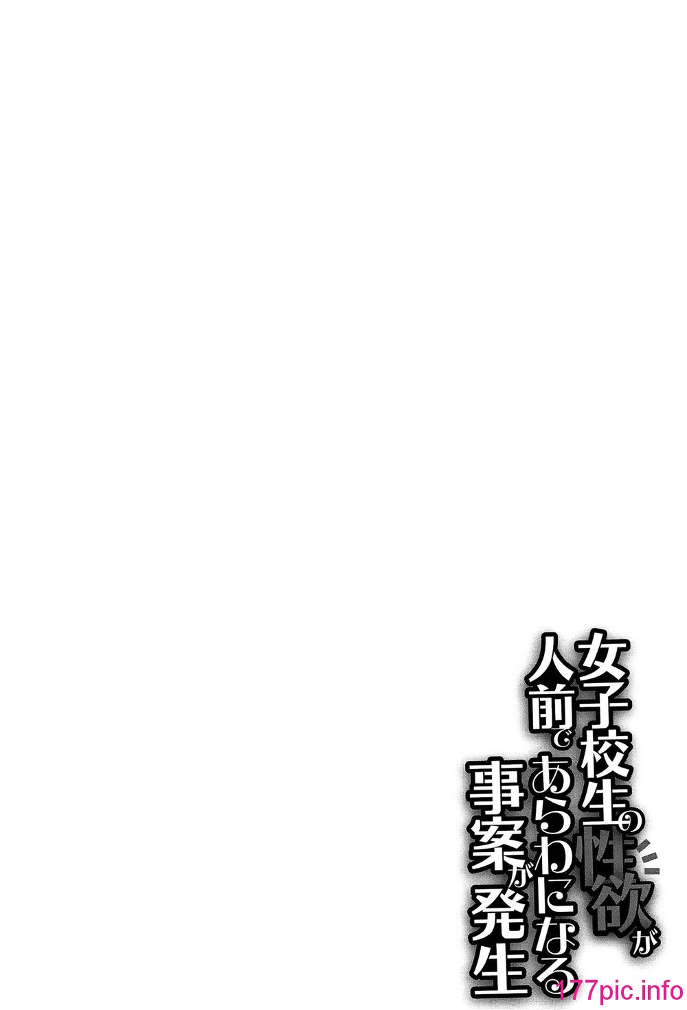 118