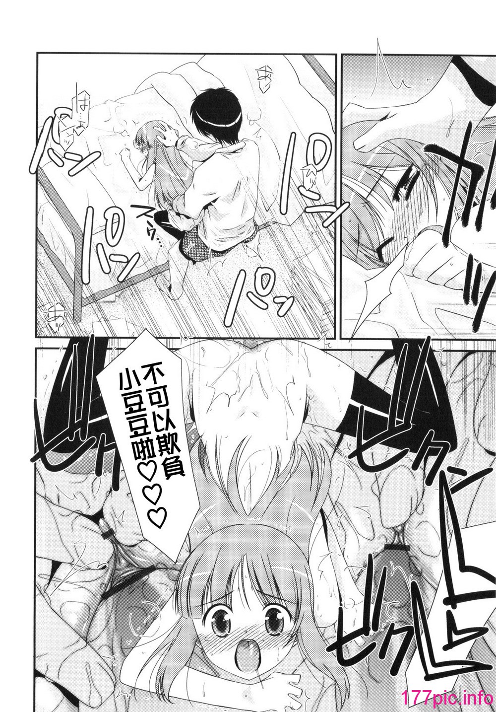 118