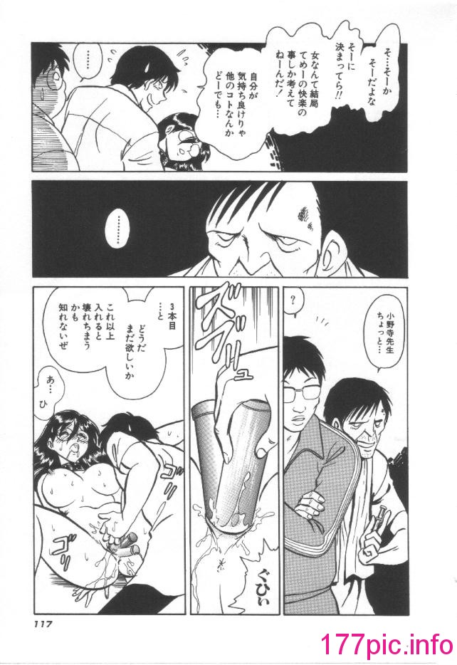 118