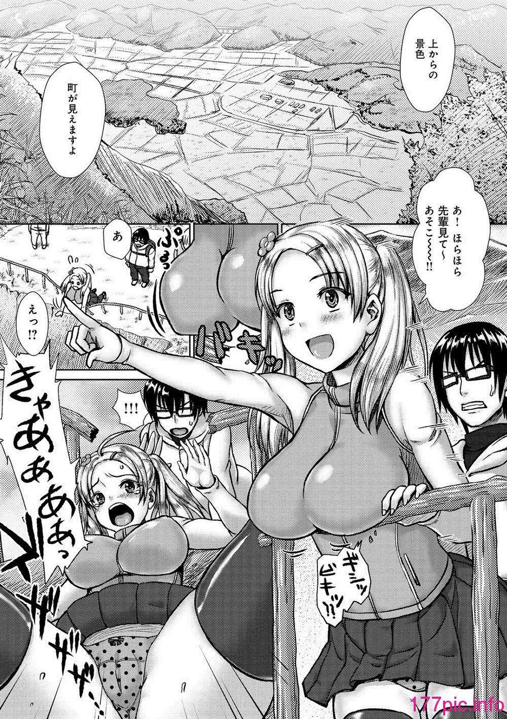 118