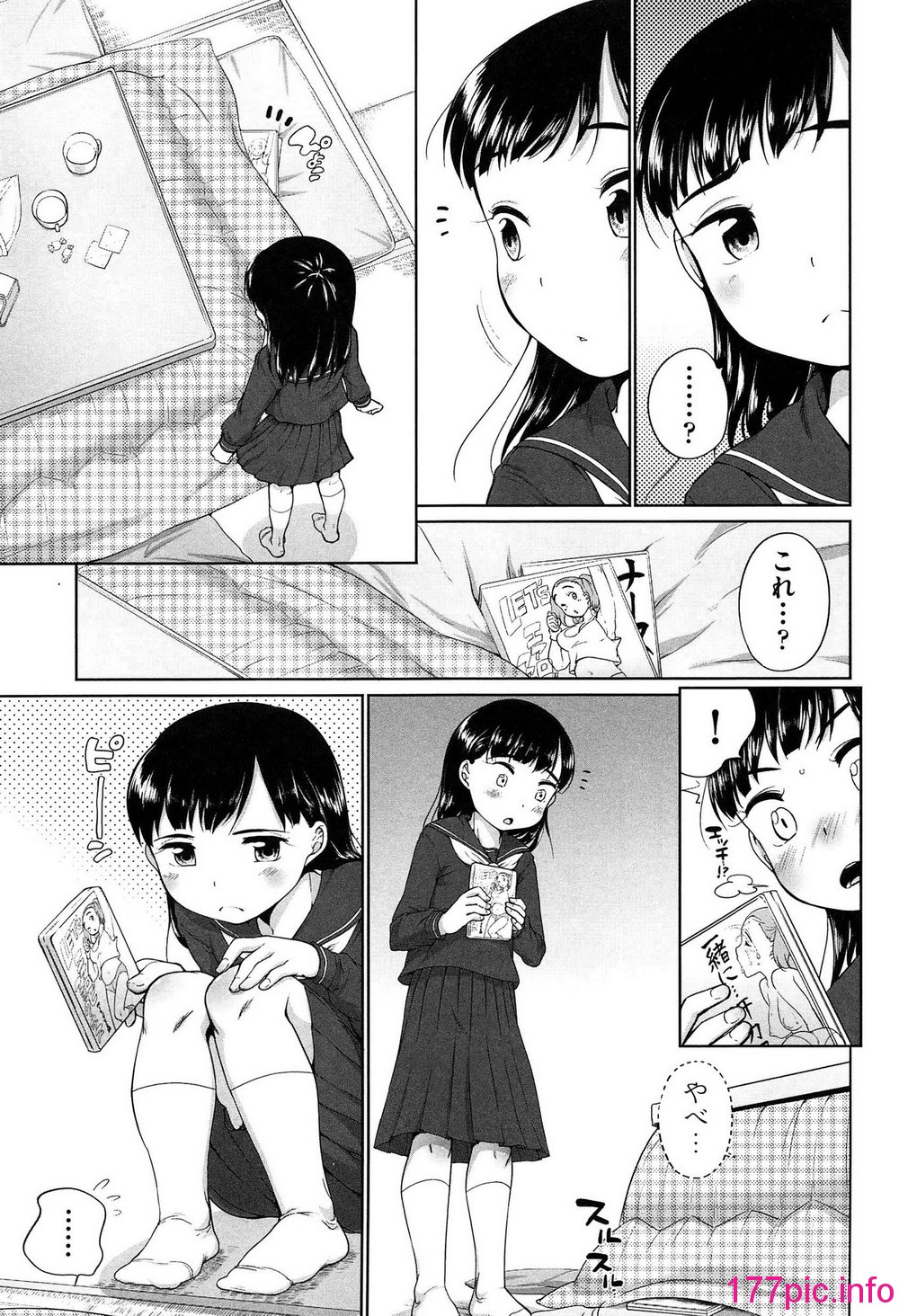 119