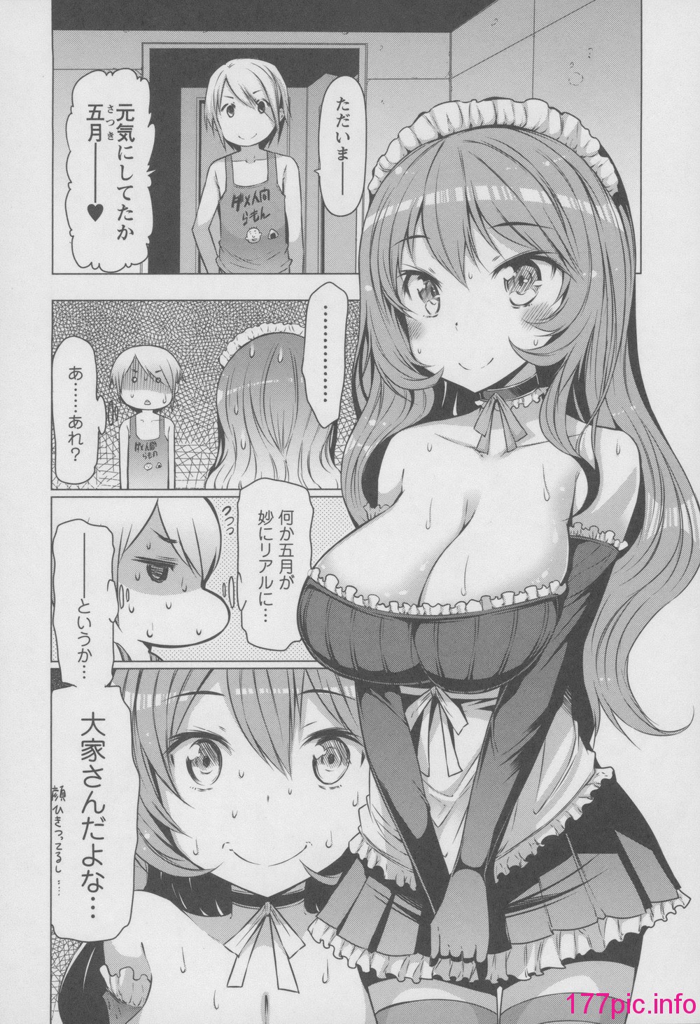 119