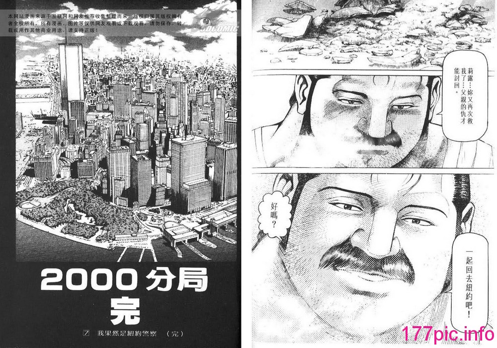 120