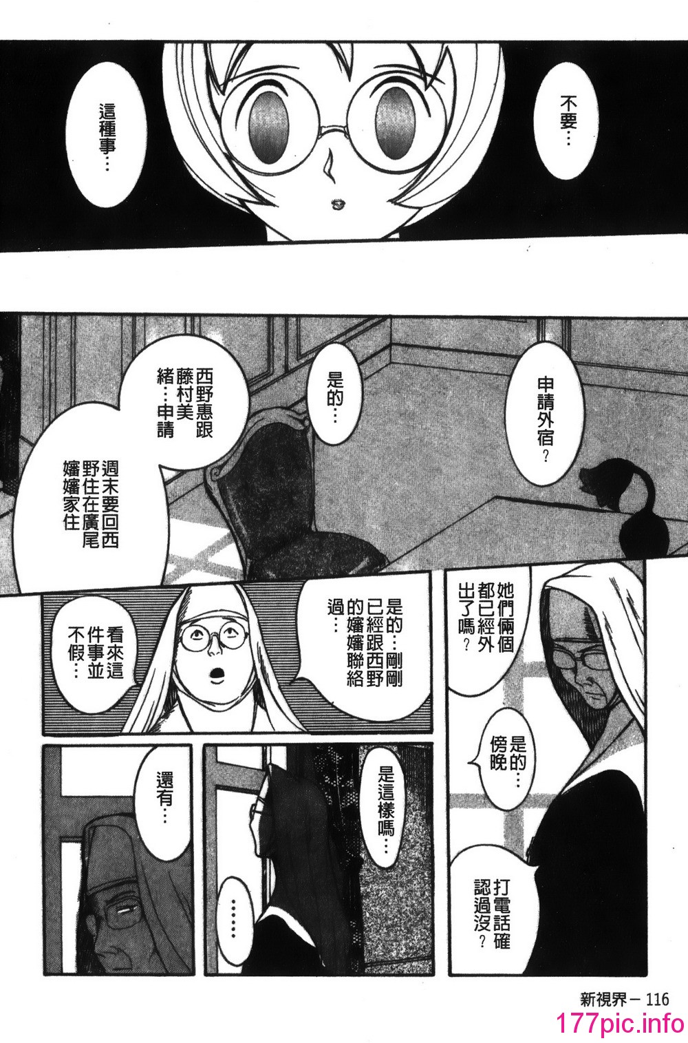 120