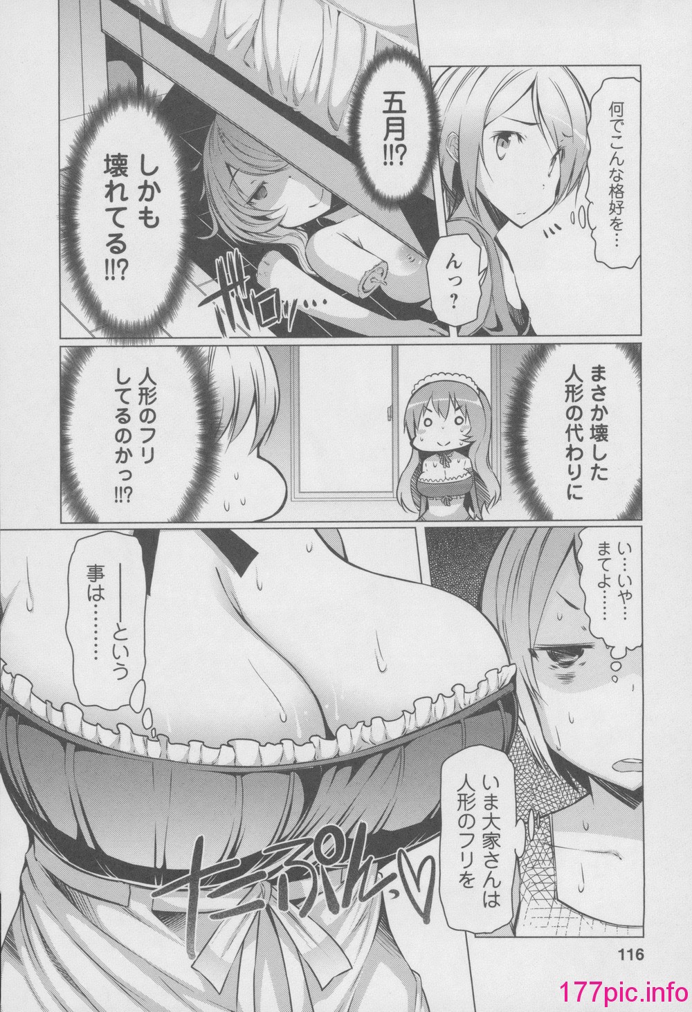 120