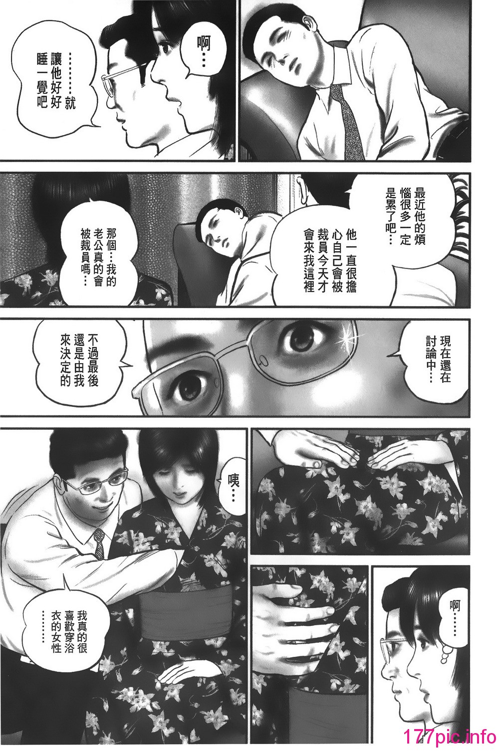 122