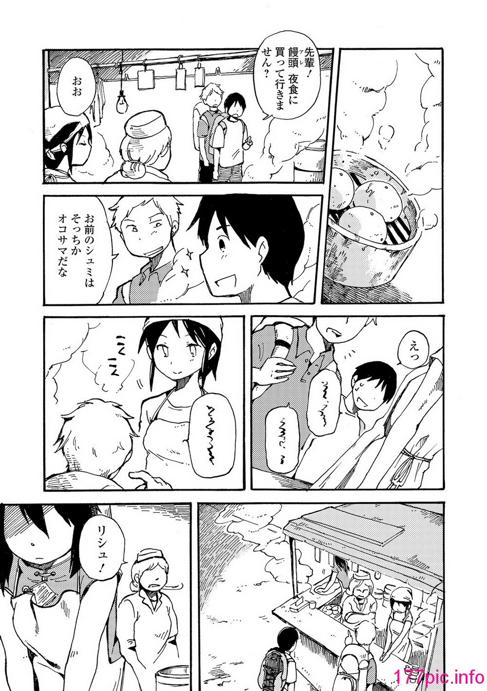 122