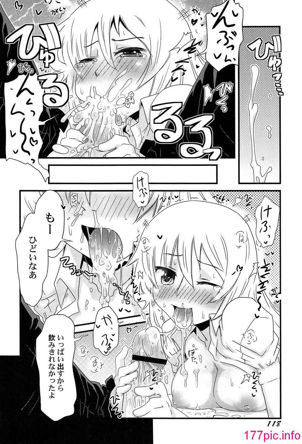 122