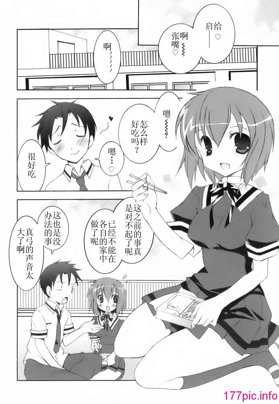 122