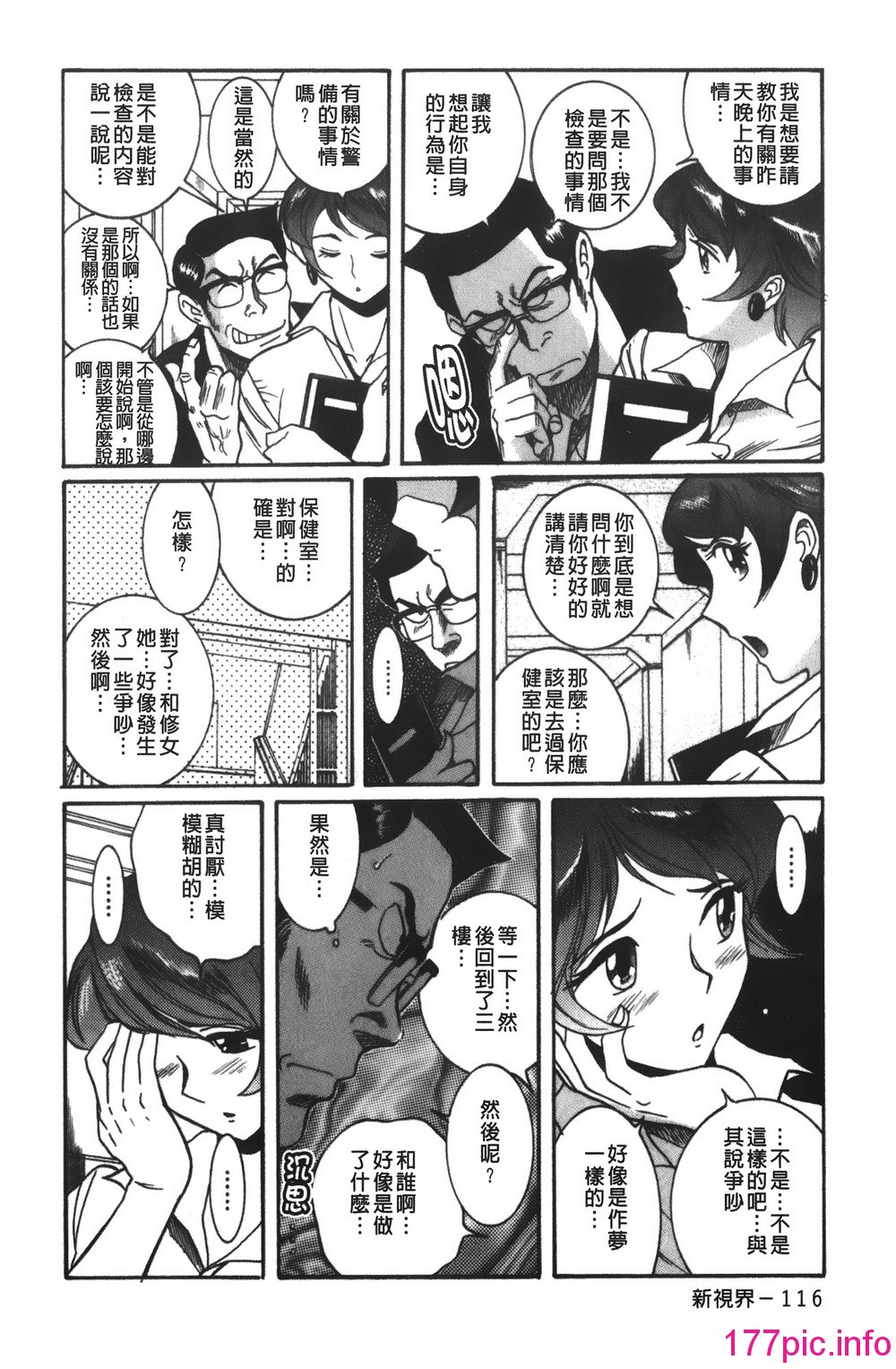 122