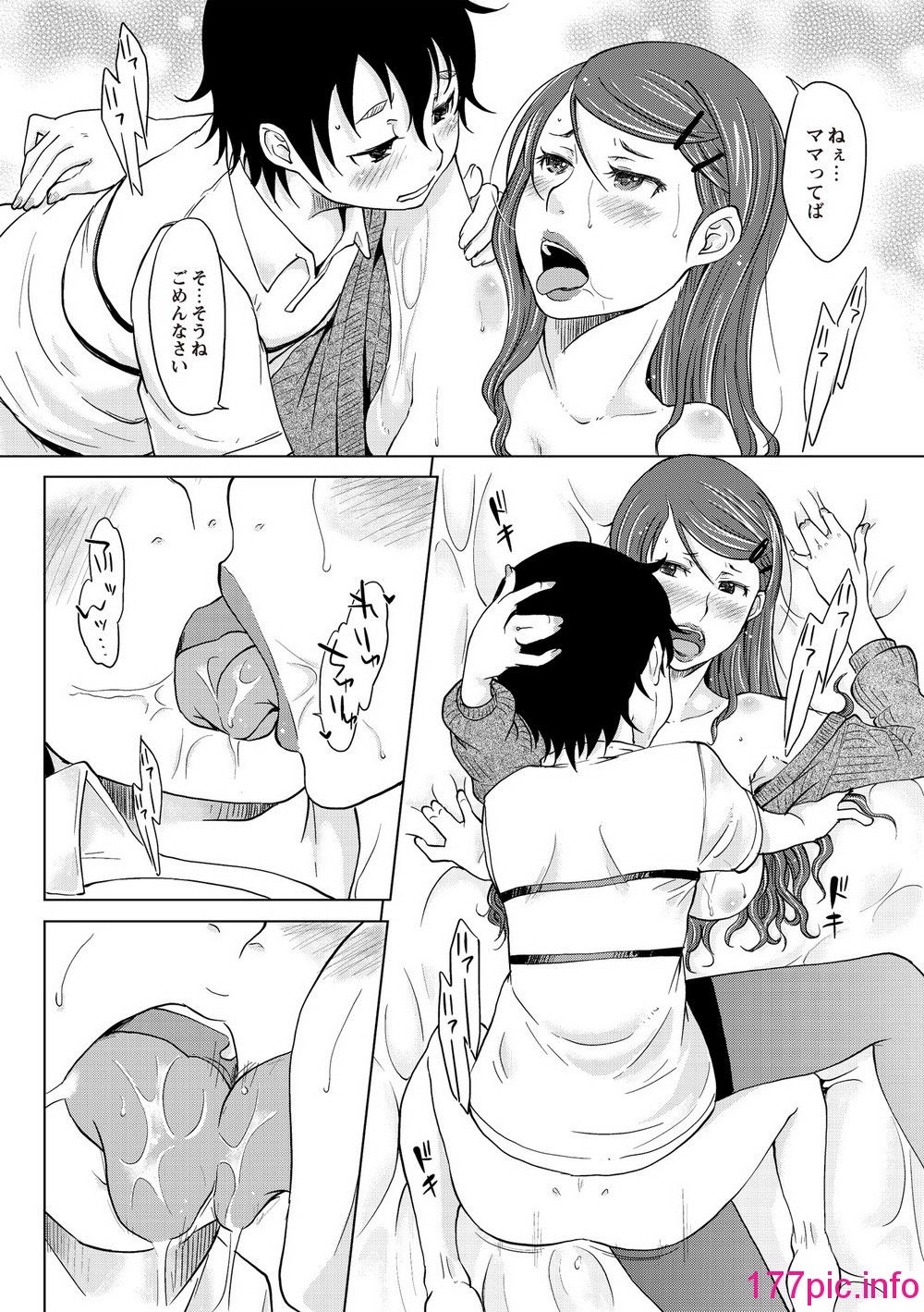 122