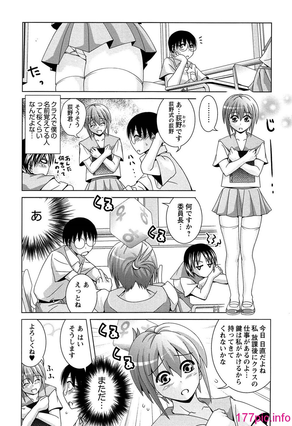 123