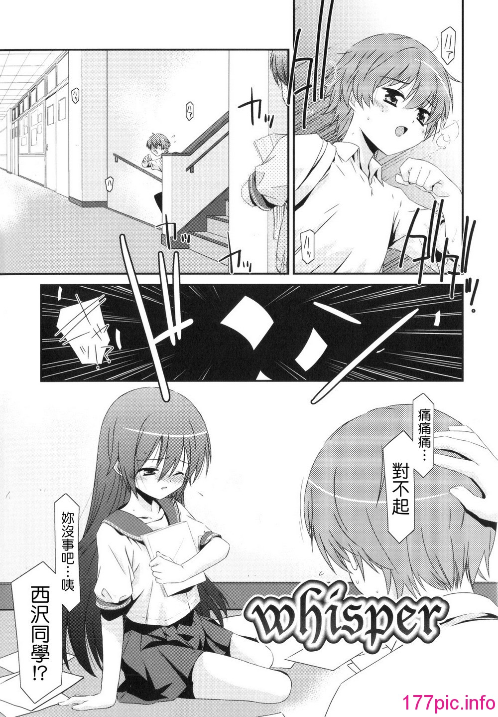 123