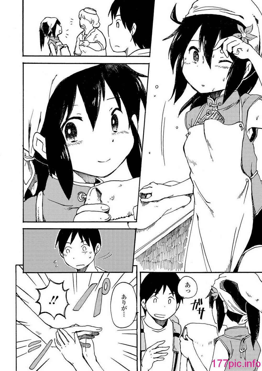 123