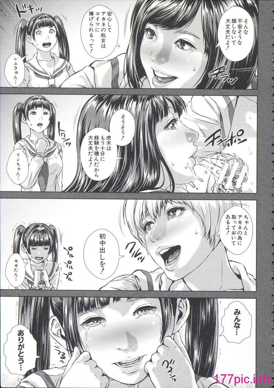 123