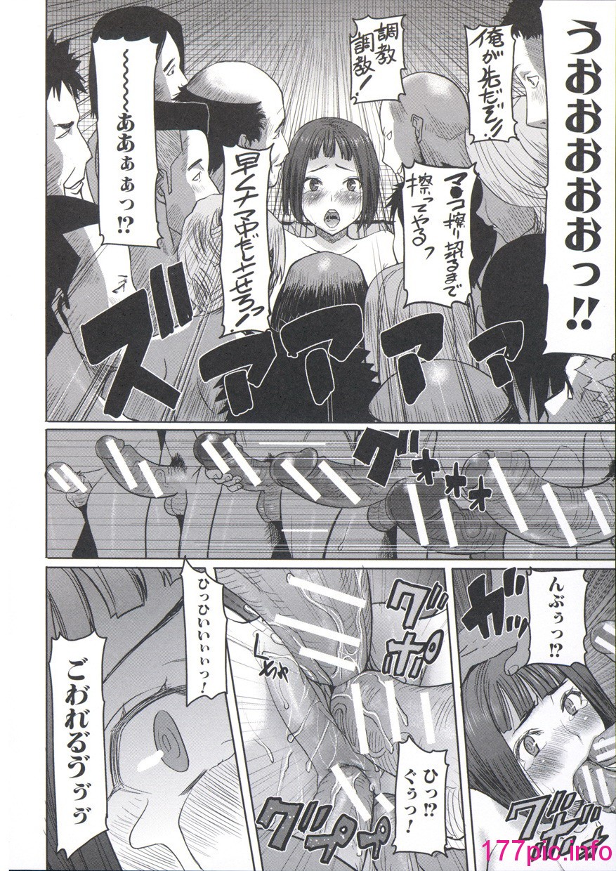 123