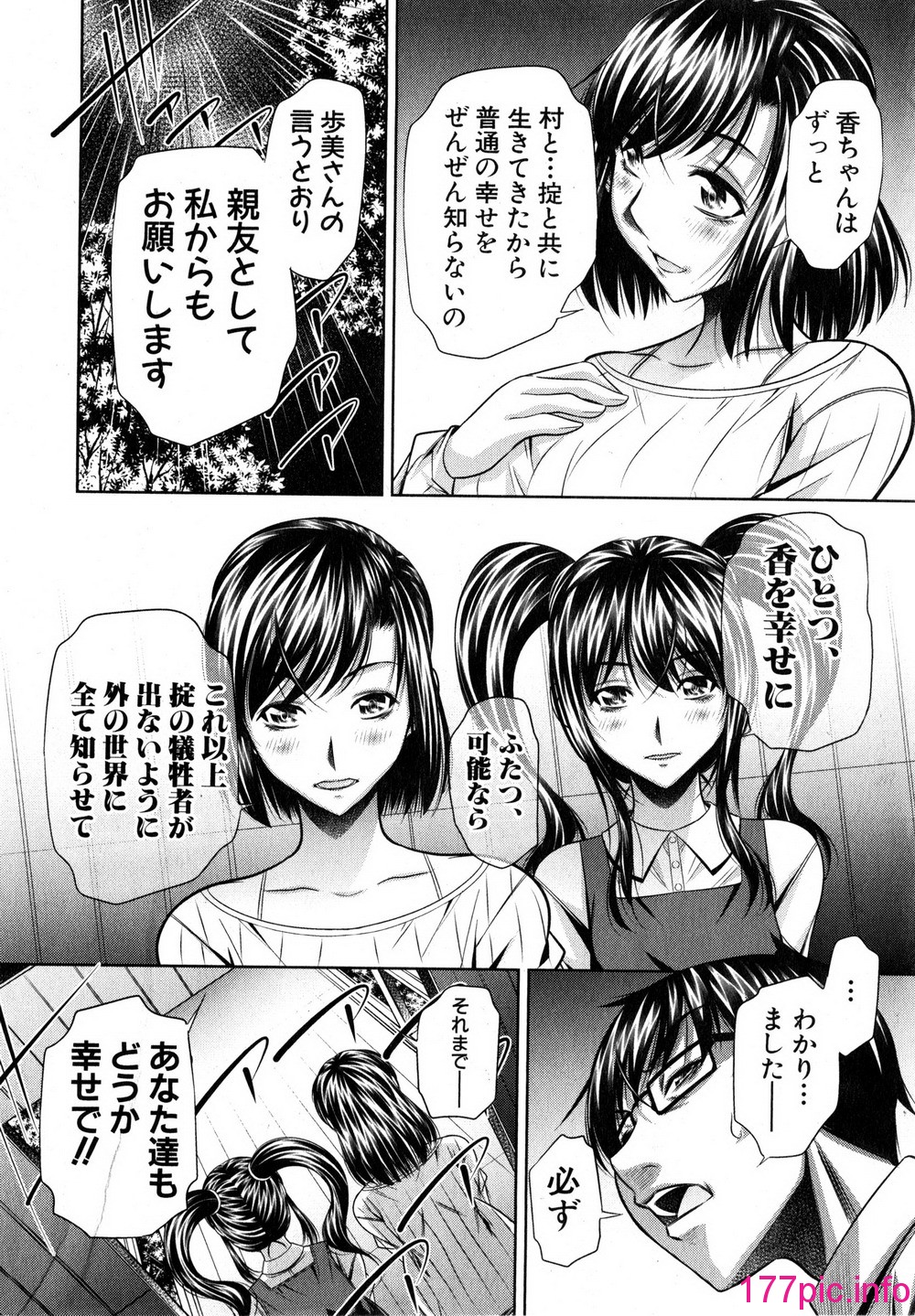124