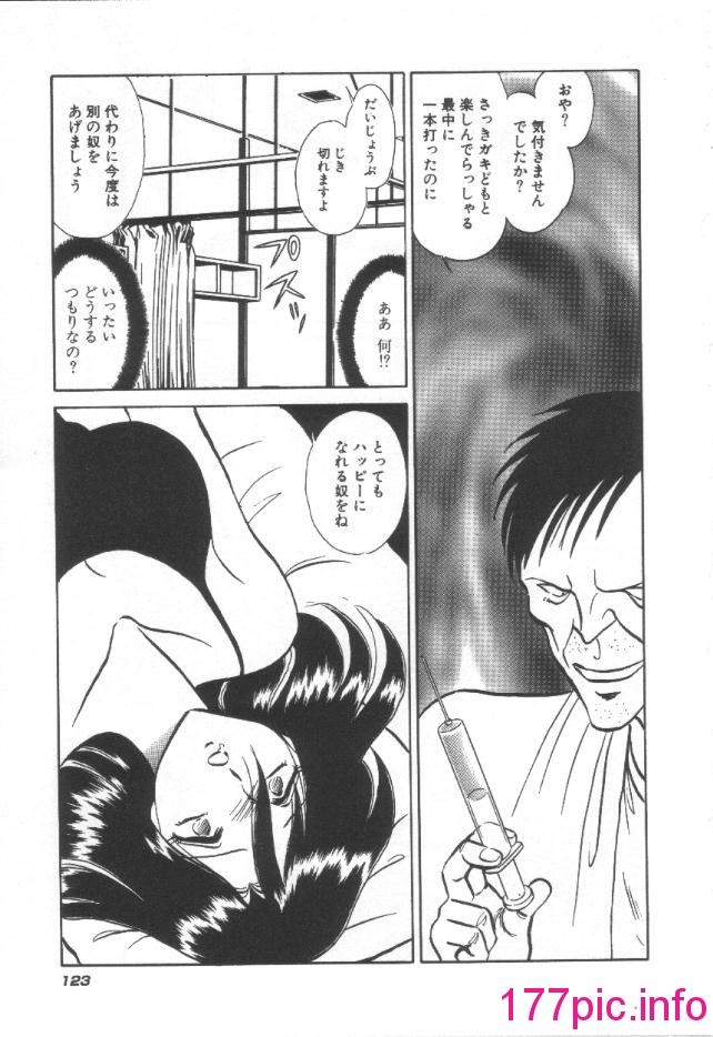 124