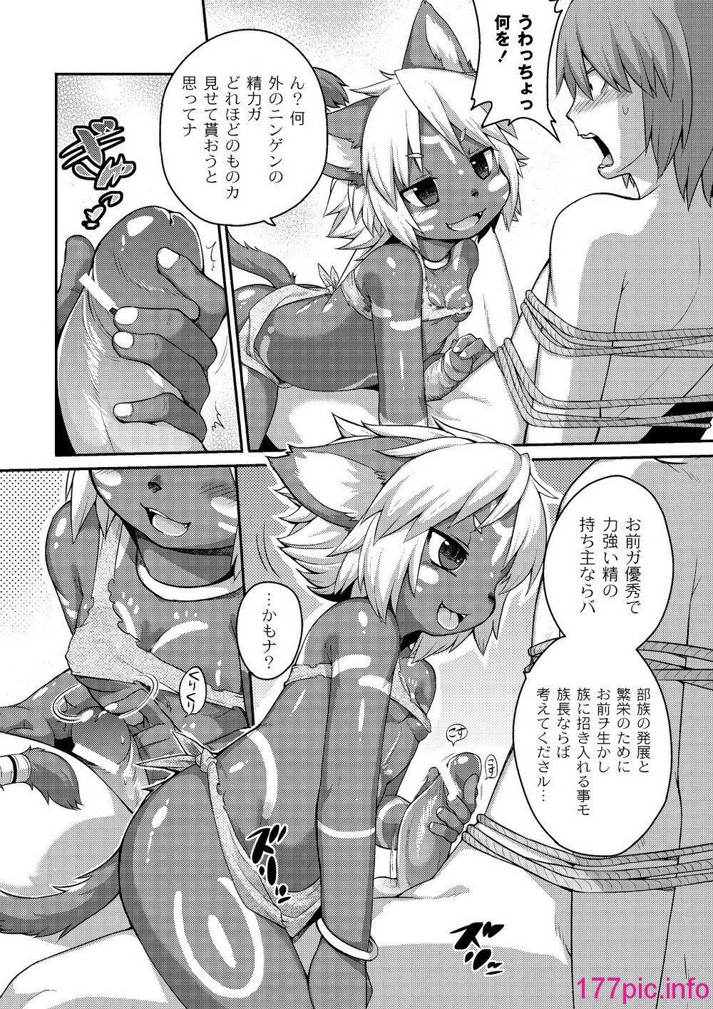 124