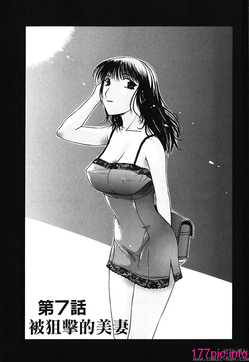 124