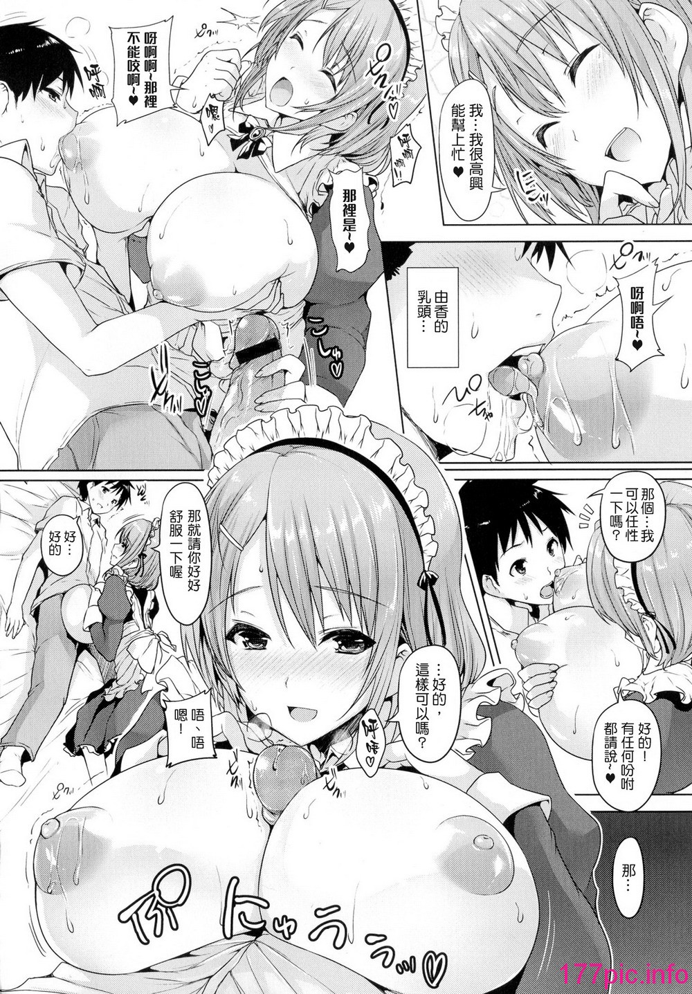 124