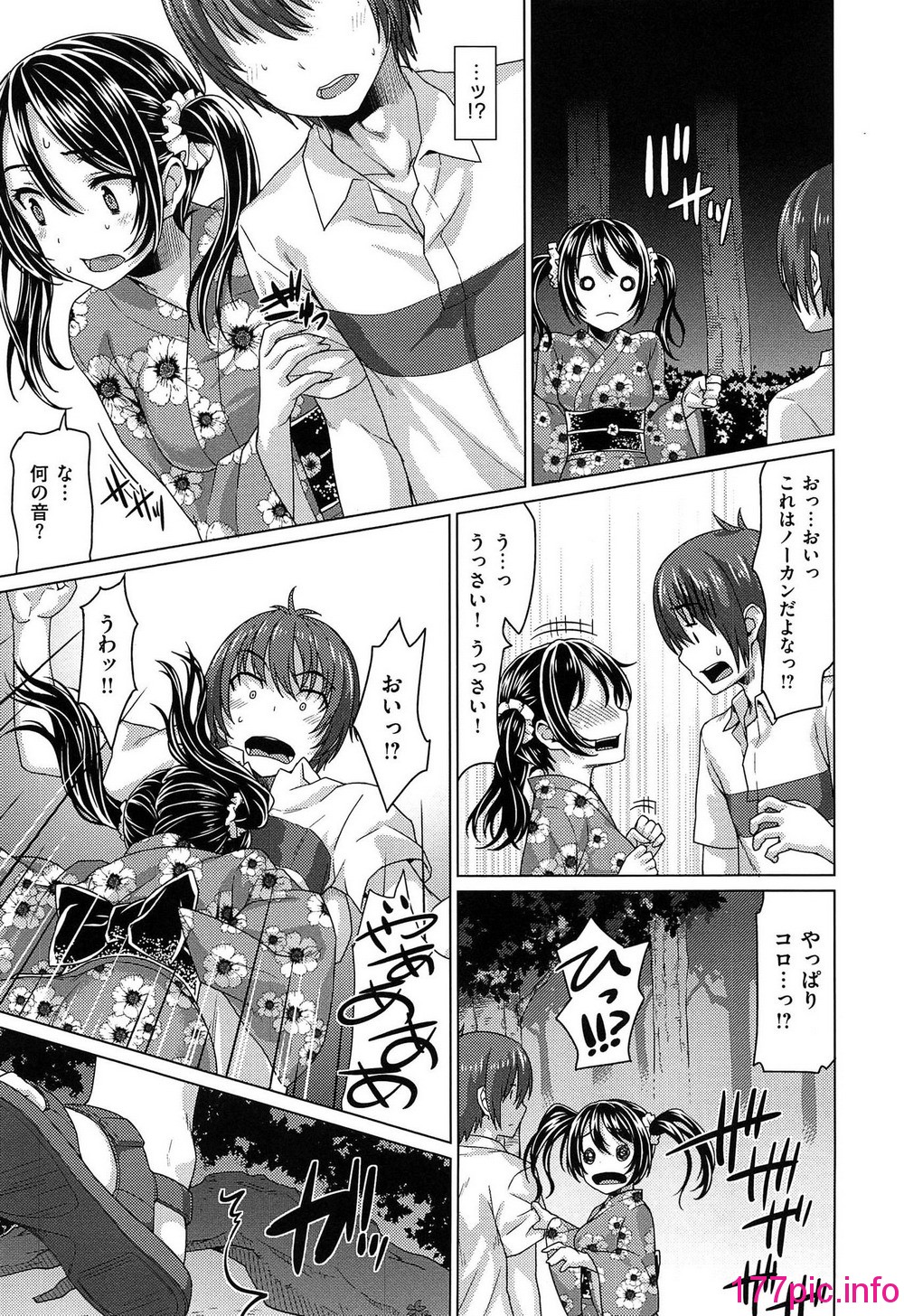 124