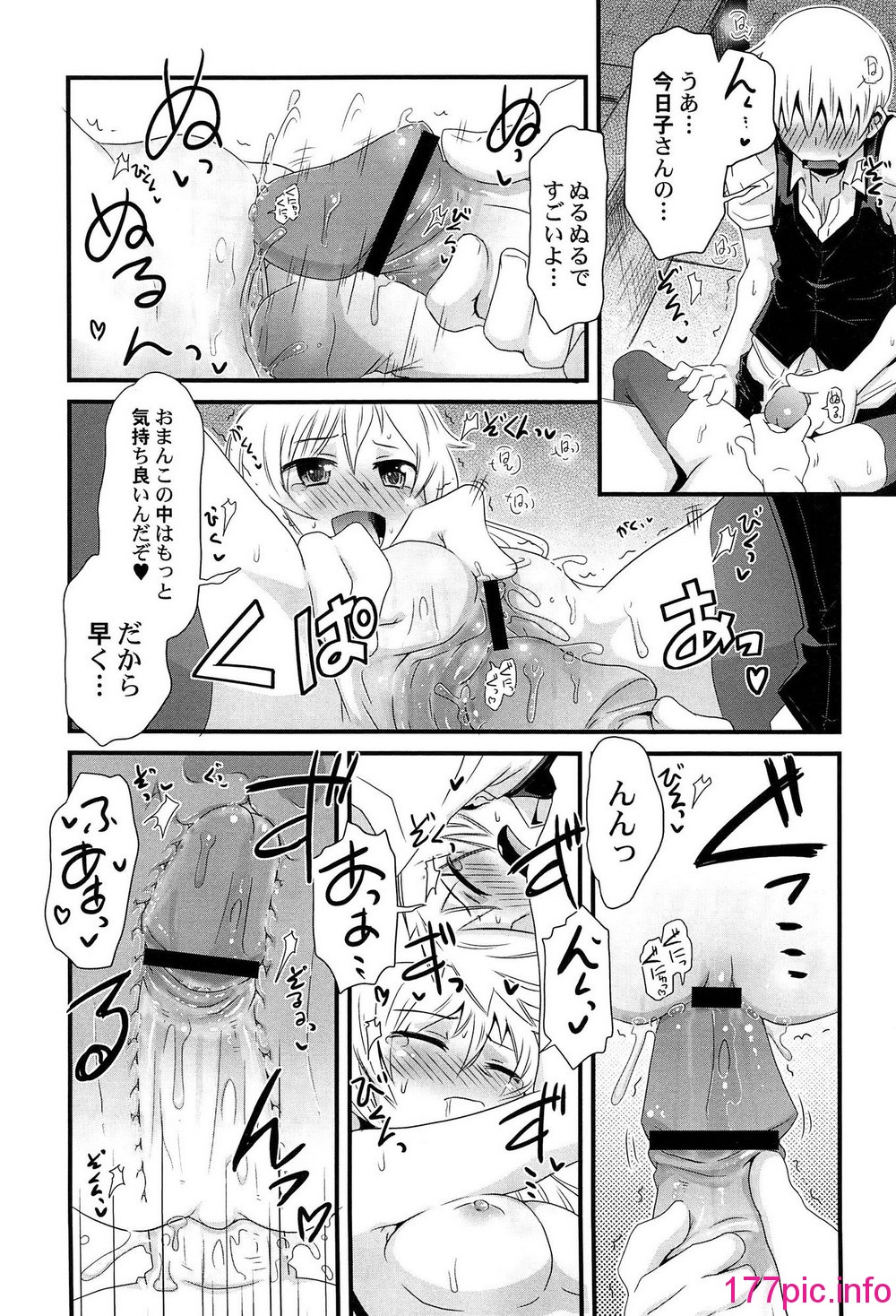 124