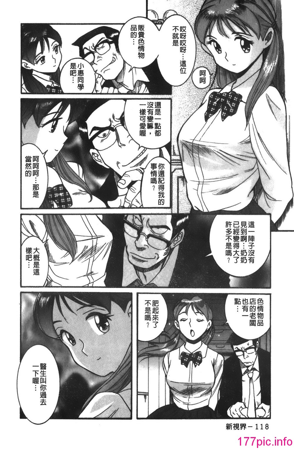 124