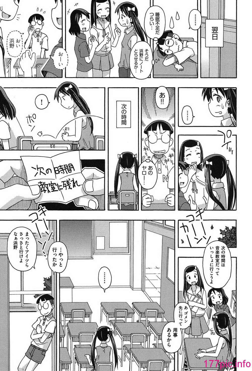 124