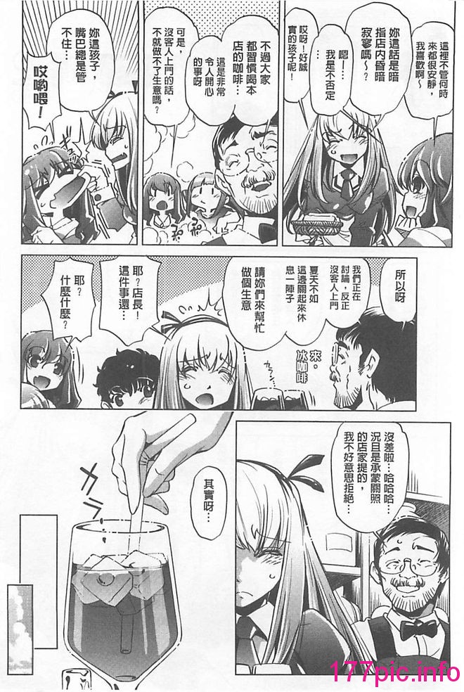 124