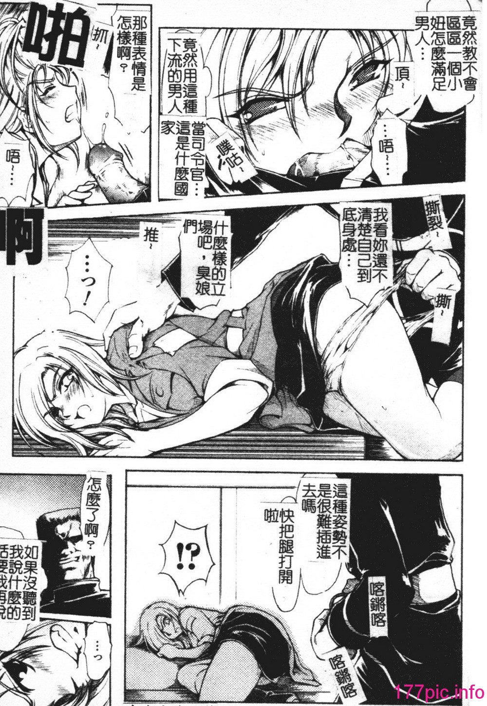 125