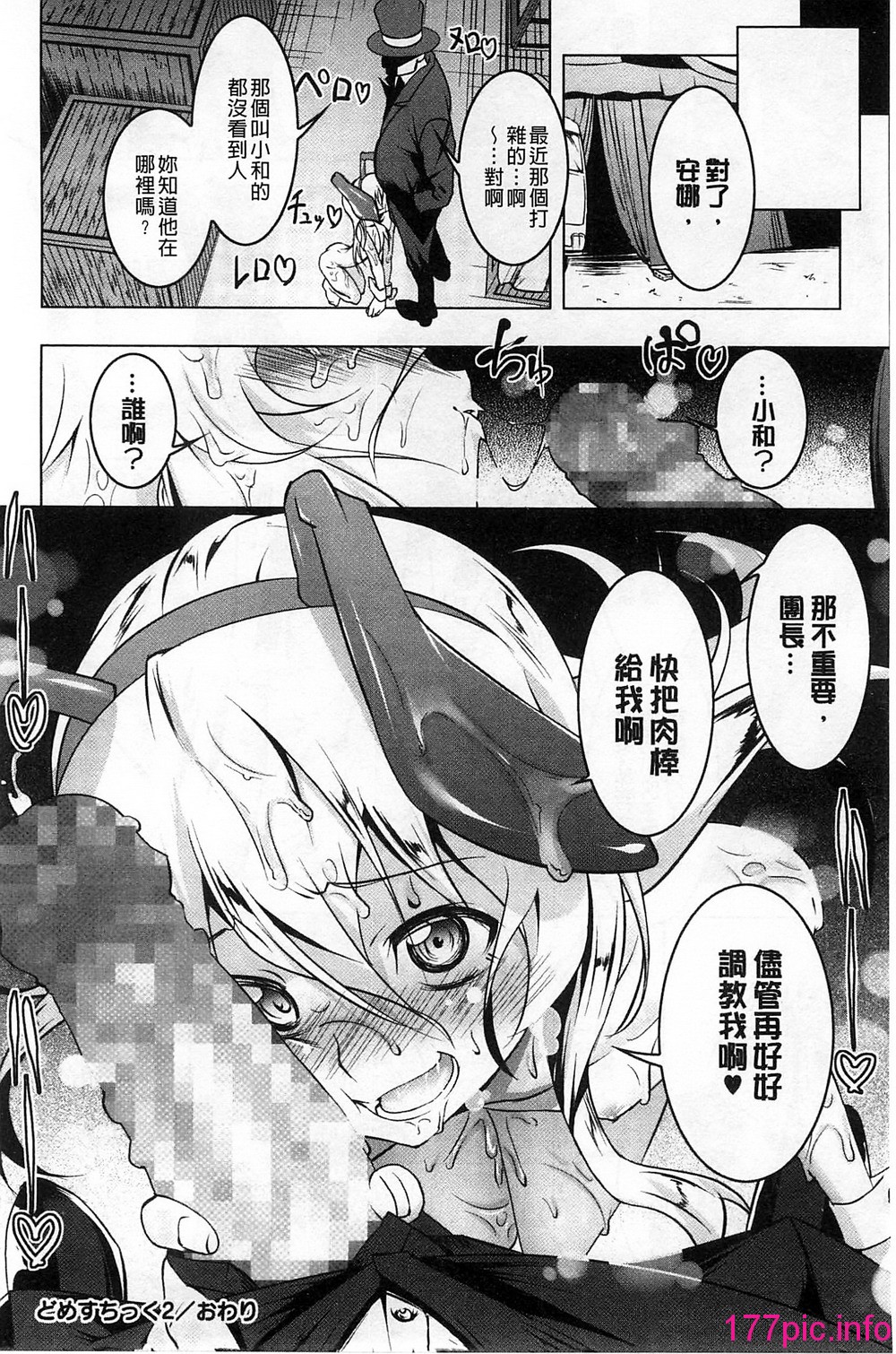 125