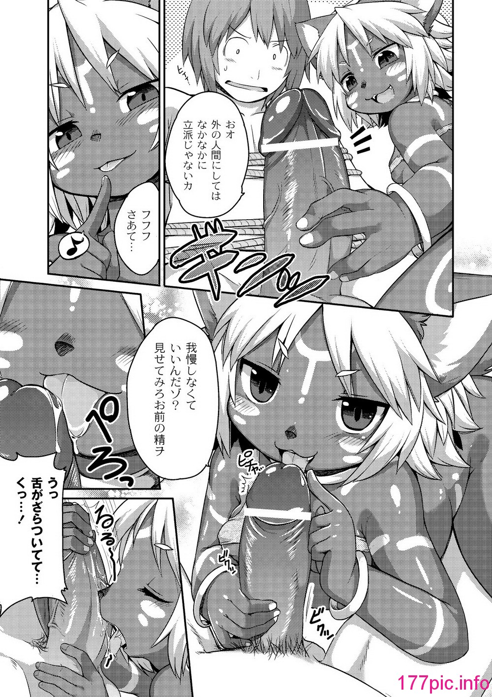 125