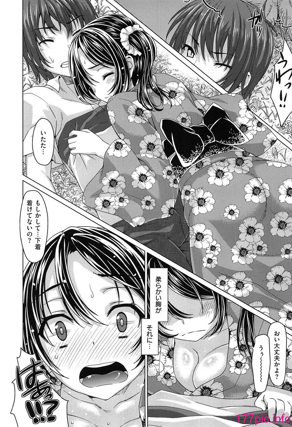 125