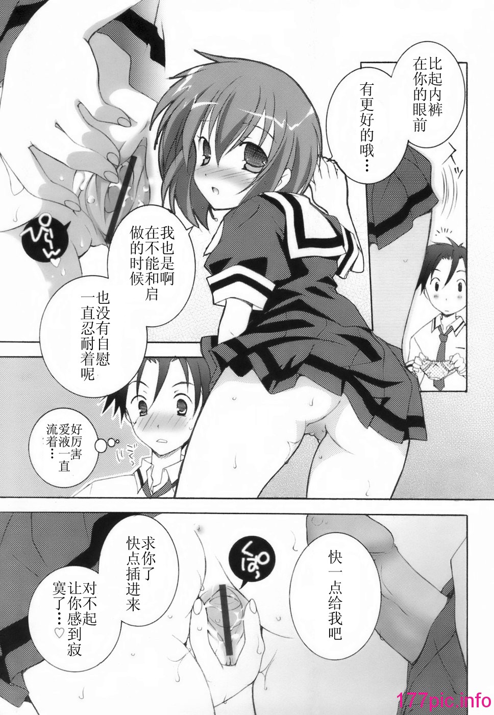 125