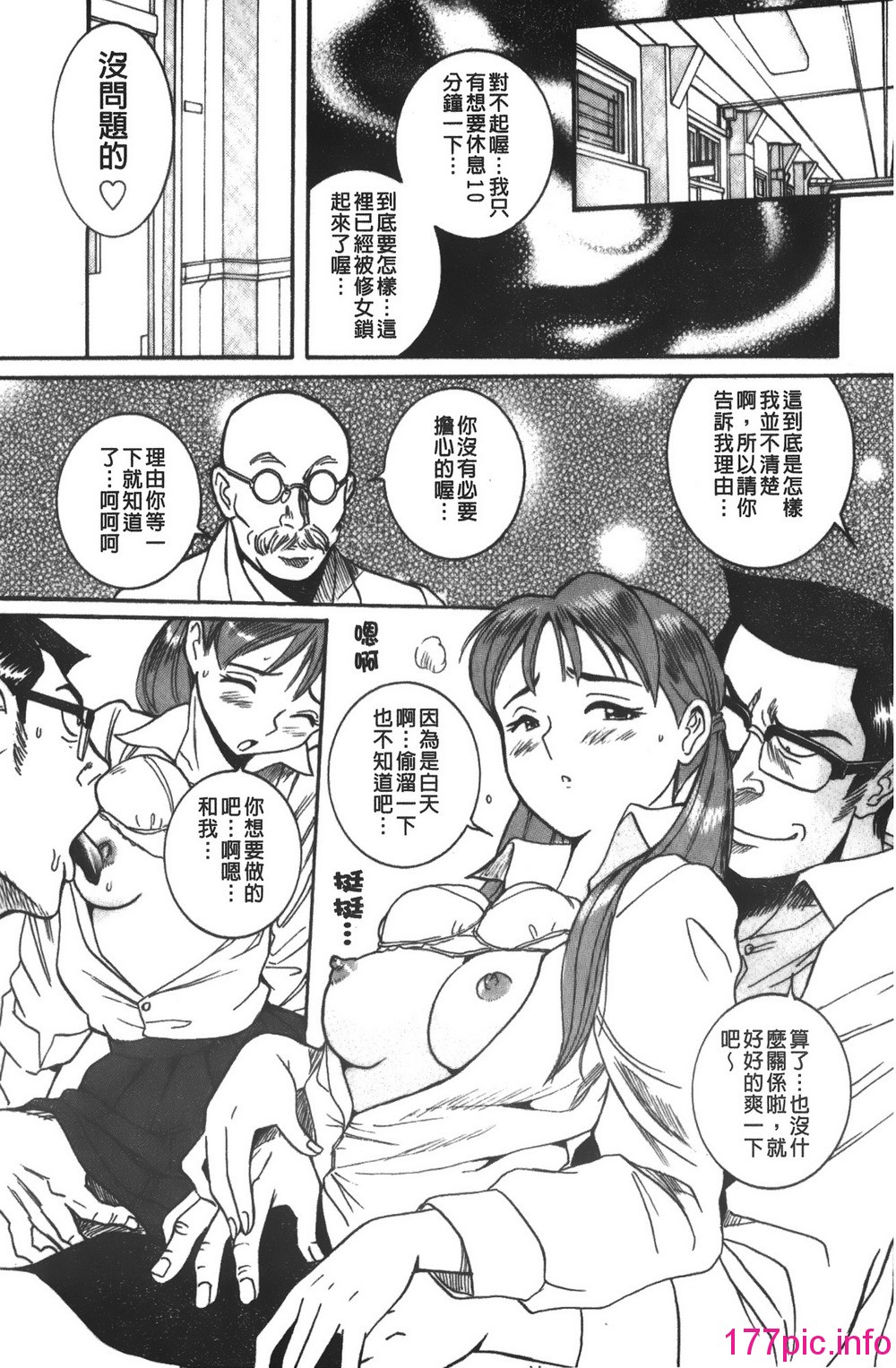 125