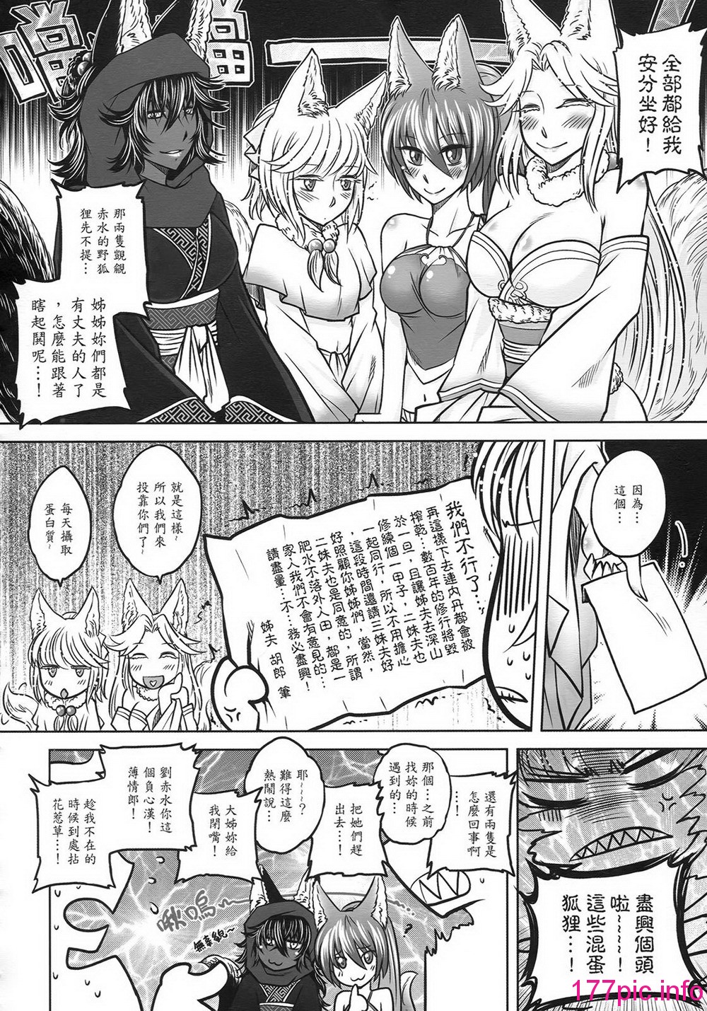 125