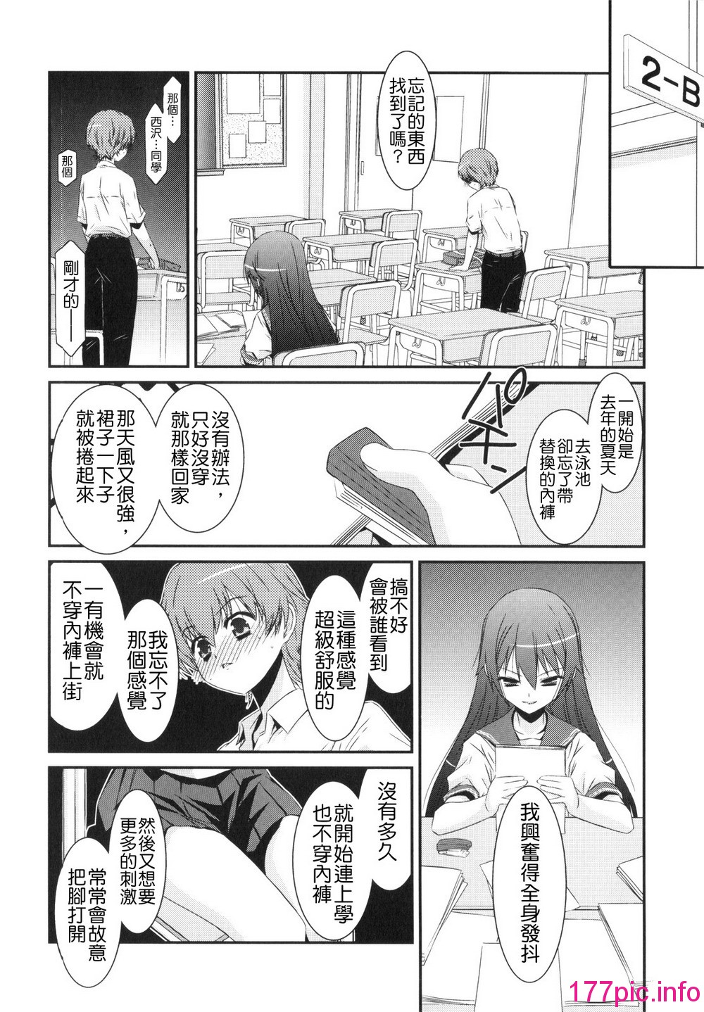126