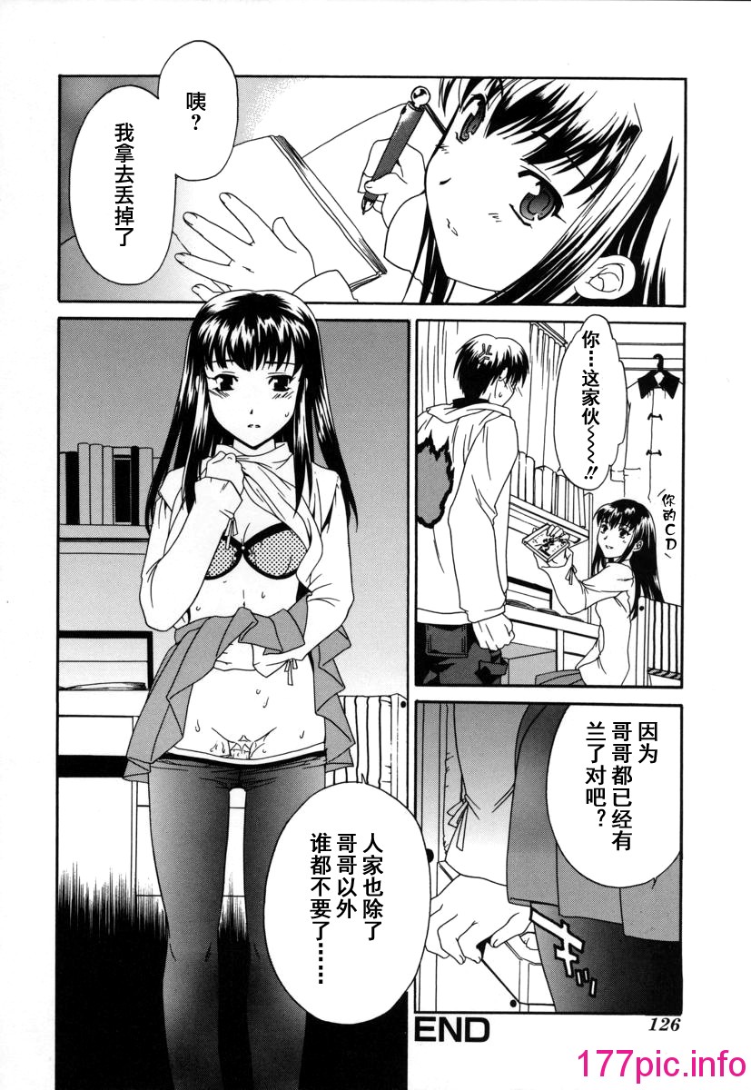 126