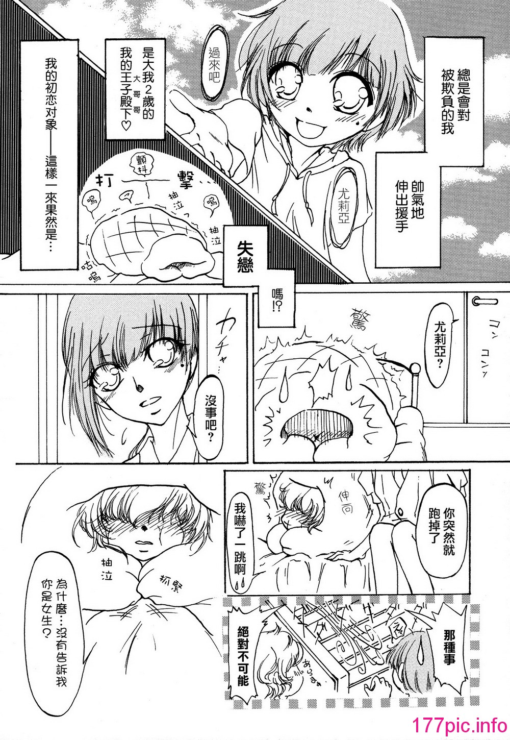 126