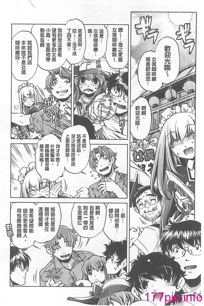 126